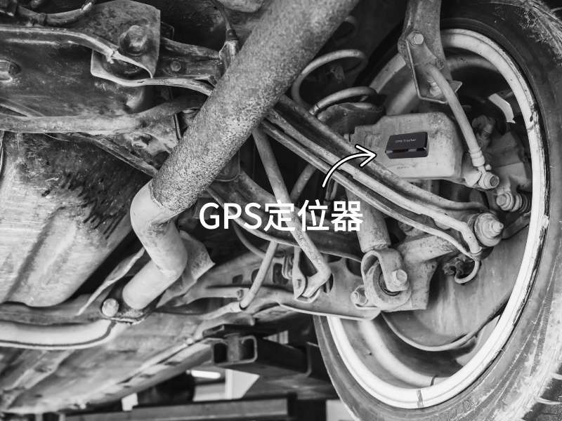 河南出行隐私安全检测